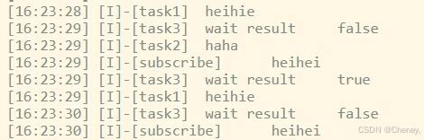 luat result|LuaTask 库消息和注解 .